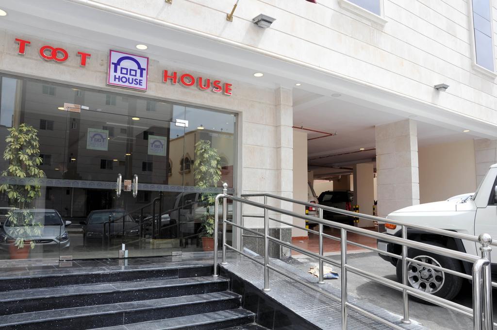 Toot House Alqaim Aparthotel Ta'if Exterior photo